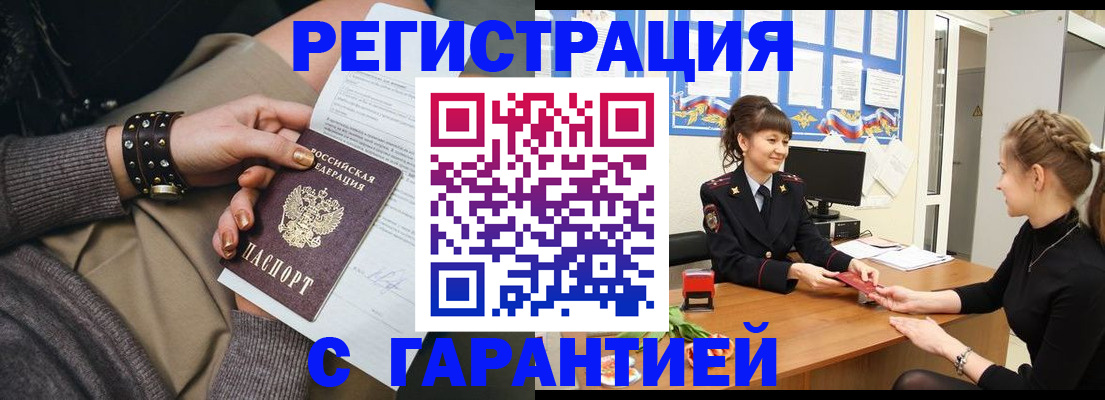 форма 3 в Вязьме